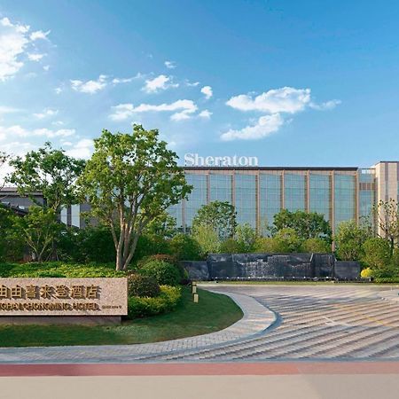 シェラトン シャンハイ チョンミン ホテル Chongming エクステリア 写真
